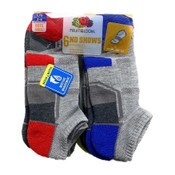 Wholesale - 6pk No Show Boys Everyday Socks, UPC: 042825686755